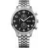 Hugo Boss HB1512446 Men's Chronograph Watch