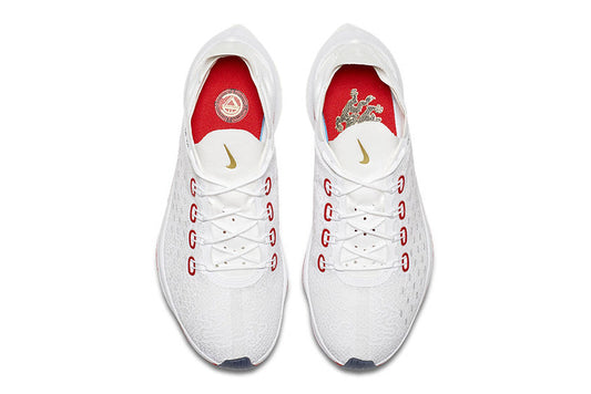 Nike CR7 EXP-X14 Shoes for Unisex (White/Red)
